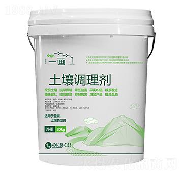 20kg�����{�턩-һ���r�I(y��)