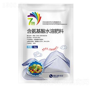 ��������ˮ�ܷ���-7ɫ-һ���r(n��ng)�I(y��)