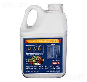 �_ʩ�ι�I�B(y��ng)ĸҺ-������-���A����