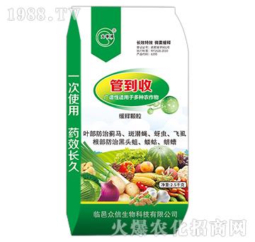 �ܵ���-���³�-������