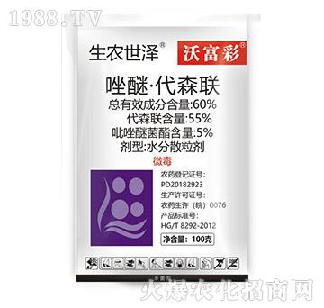 60%���ѡ���ɭ(li��n)-�ָ���-���r����