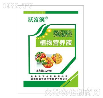 ֲ��I�B(y��ng)Һ-�ָ���-���r����