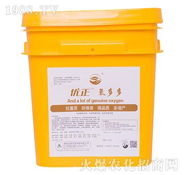 優(yōu)正氧多多-谷潤(rùn)作科