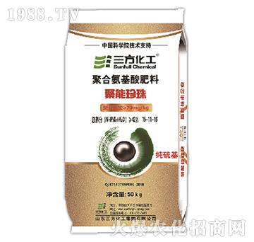 ������ۺϰ��������-