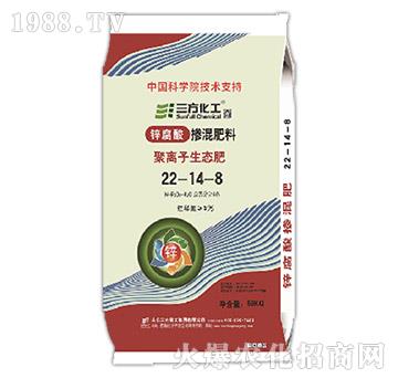 ���x�����B(t��i)��22-14