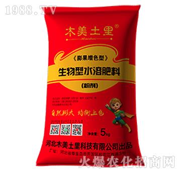 ľ������������ˮ�ܷ��ϣ������ɫ�ͣ�