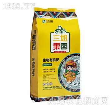 �����ЙC�ʣ��S����-������@-���w�r�I(y��)