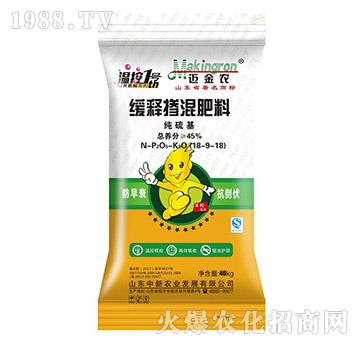 ��ጓ������18-9-