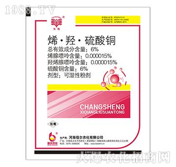 6%ϩ���u�������~-����