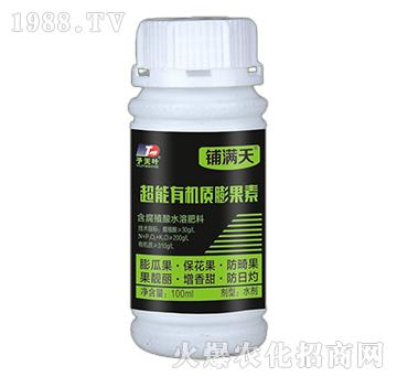 �����ЙC�|�����-䁝M��-���~����