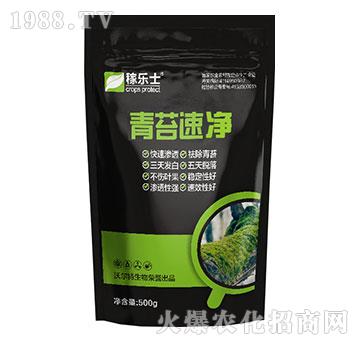 ��̦�ك�-�ژ�(l��)ʿ