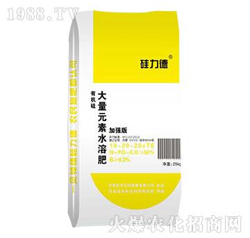 ����Ԫ��ˮ�ܷ�10-2