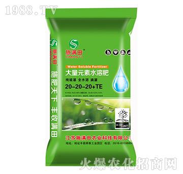 ����Ԫ��ˮ�ܷ�20-20-20+TE-ʩ�M��