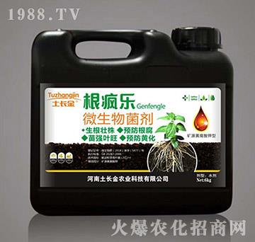 ΢�������-������(l��)-���L(zh��ng)��