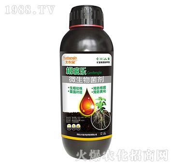 ΢�������-������(l��)1000g-���L(zh��ng)��