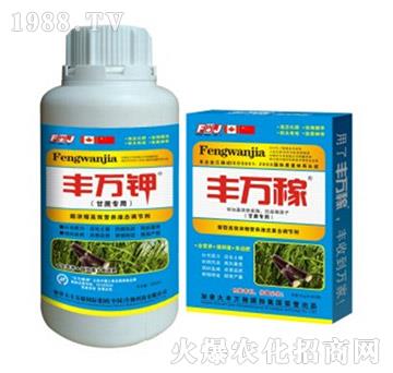 ���ጣ(zhu��n)�ø�Ч�I(y��ng)�B(y��ng)Һ�B(t��i)�{(di��o)