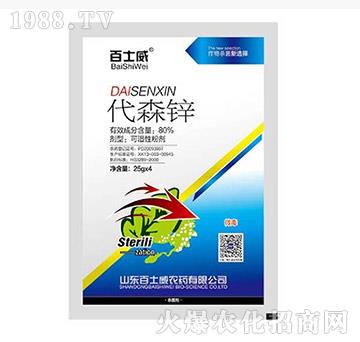 80%��ɭ�\-��ʿ��