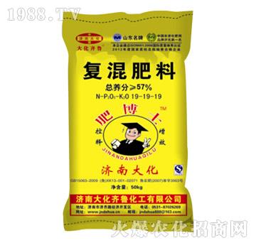 �ͻ����19-19-19-���R��