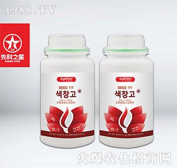 ��������ˮ�ܷ���-ɫ��-�ȿ�֮��