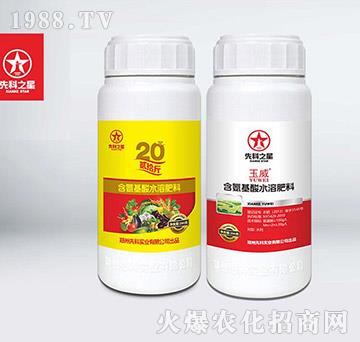 ��������ˮ�ܷ���-�Eʰ��+����-�ȿ�֮��