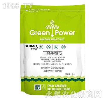 ��¶�����}-��ķ�W-�����S