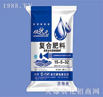 �߶�ȫˮ�ܼ�����⛏ͺ�