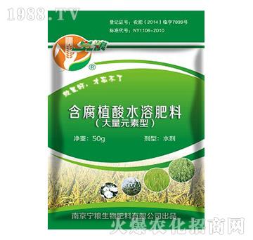 ����ֲ��ˮ�ܷ��ϣ�����Ԫ���ͣ�-���Z����