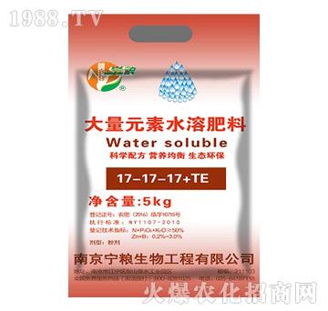 ����Ԫ��ˮ�ܷ���17-17-17+TE-���Z����