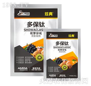 �ౣ�-�߲�ؐ��-�ŵ�-��ķ�_