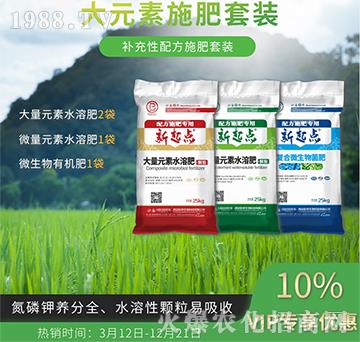 ��Ԫ��ʩ�����b-��������