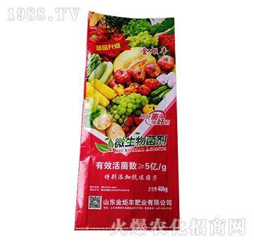 ΢�������-����S