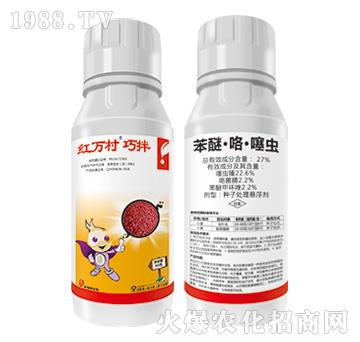 27%���ѡ��������x-�ɰ�-���˹����r��