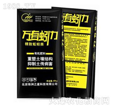 �������S-�f�����-�G��֮��