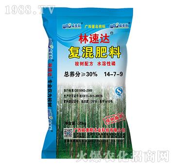 �ͻ����14-7-9-�����_-����˹