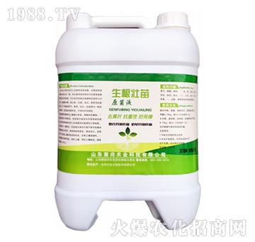 ��������EMԭ��Һ-����r�I(y��)