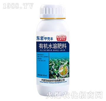 500ml���������ЙC(j��)ˮ�ܷ���-�ך��S-�|�r