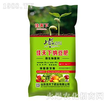 45%΢�������-�����¼{����-������