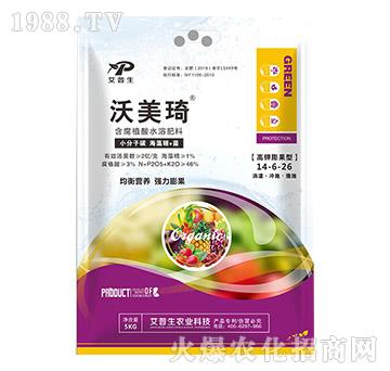 ����ֳ��ˮ�ܷ���14-6-26-������-������