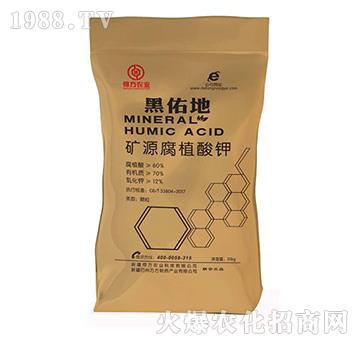 �VԴ��ֲ���-���ӵأ��w����-�÷��r(n��ng)�I(y��)