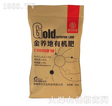 ���B(y��ng)���ЙC��-�÷��r(n��ng)�I(y��)