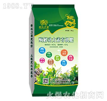 ø��������ЙC(j��)��-���𻯹�