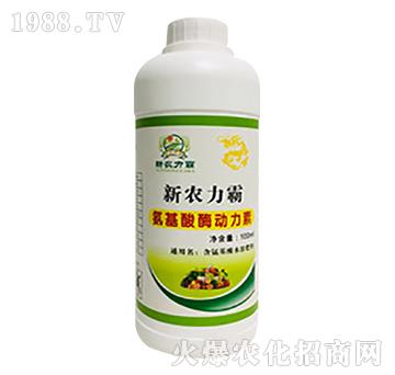 ������ø������-���r(n��ng)����-���𻯹�