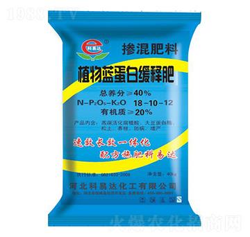 ֲ���{���׾�ጷ�18-10-12-�����_