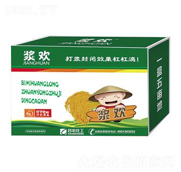 ������¡�����ݰ���15%���׻������͑Ҹ����ͣ���������-�{�g-���r(n��ng)����