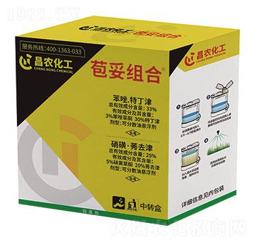 33%�����ض���+25%���ǡ�ݬȥ��-���׽M��-���r(n��ng)����