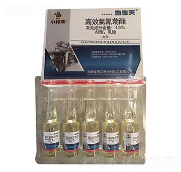 4.5%高效氯氰菊酯-響連天-嵐蓬農(nóng)業(yè)