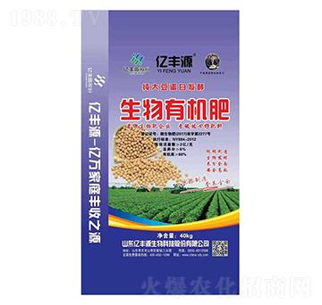 ���󶹵��װl(f��)�������ЙC(j��)��-�|�SԴ-����ʩ����