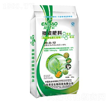 �������20-8-12