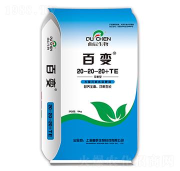 ƽ���ʹ���Ԫ��ˮ�ܷ���20-20-20+TE-��׃-��������