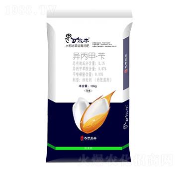 10kgˮ�����ݷ���ˎ��-�ż��r(n��ng)�I(y��)